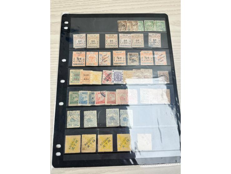 including Shanghai, Chefoo, Chungking, Chinkiang, Kewkiang. Mostly Shanghai LPO stamps. Large quantity. Please view.